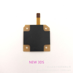 For NEW3DS XL repair accessories direction key key board new3ds cross key key board motherboard
