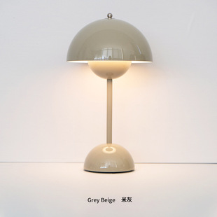 High-quality high-grade flower bud lamp mushroom table lamp rechargeable portable creative decorative ornaments atmosphere Nordic LED bedside lamp