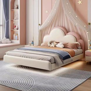 Children's Bed Girl's Suspended Pink Princess Bed Small Apartment Environment-friendly Cortical Bed Double-layer Cloud Bed Soft Bed Furniture