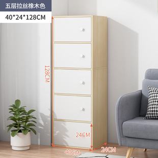 25/35cm wide gap storage cabinet gap storage rack bedside narrow cabinet bathroom drawer storage cabinet