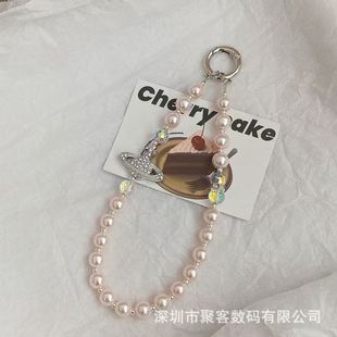 High-grade Pearl Bracelet Mobile Phone Lanyard Ins Fashion Women's Wrist Hanging Ornaments Mobile Phone Case Pendant Planetary Beaded Bracelet