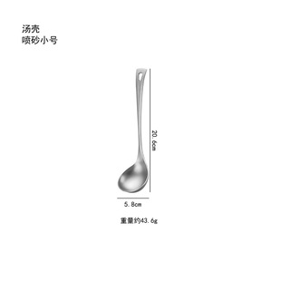 Ta1 Pure Titanium Soup Shell Soup Leak Outdoor Long Handle Soup Spoon Fish Scale Handle Spoon Camping Soup Spoon Household Hot Pot Colander