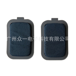 Medium frequency fever physiotherapy instrument rectus abdominis separation electrode physiotherapy patch flat hot silicone physiotherapy massage pulse