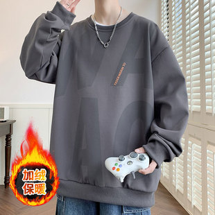 Teenagers Autumn and Winter fleece-lined Thickened plus size Fatty Heavy Large Letter Printed Round Neck Sweater Men's Loose All-match