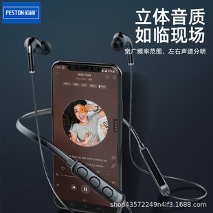 Cross-border BT71 Bluetooth headset neck-hanging 5.0 sports binaural neck-hanging bass wireless running headset