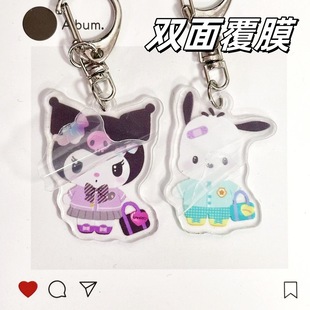 Брелок Sanrio Вокруг Sanrio милый мультяшный акриловый кулон подруга подруга сумка аксессуары подарок