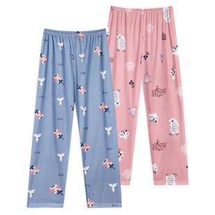 Pajama Pants Women's Spring Autumn and Winter Pants Loose Thick Printed Casual Plus Size Home Pants Women's High Waist Moon Gakun