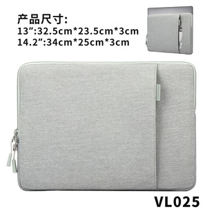 Новая ударопрочная сумка-вкладыш для ноутбука iPad Storage 1314-дюймовая Сумка для планшета Apple Xiaomi Huawei