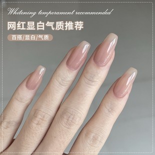 Enni poem net red popular color nail polish glue 2025 new jelly yogurt white ice through milky white nail polish glue wholesale