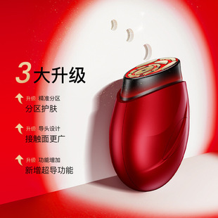 Cross-border collagen gun beauty instrument facial EMS large iron beauty instrument facial rejuvenation instrument micro-current beauty instrument