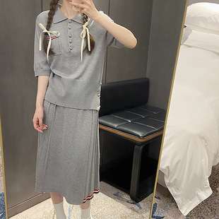 TB Skirt Women's Pleated Skirt Solid Color Skirt Slimming Spring and Autumn Fashion Elegant Women's Over-the-Knee Knitted Long Skirt with Color Edge Trendy