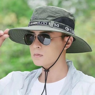 Advanced Sense Summer Big Brim Hat Men's Fisherman Hat Outdoor Sun Protection Travel Mountaineering Men's Sun Hat