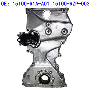 Yizhi XRV civic CRV accord oil pump 15100-R1A-A01 15100-RZP-003