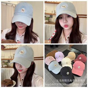 Peaked Cap for Women, Korean Style Round Label, Versatile Soft Top, Wide Brim, Face-Showing Small Baseball Cap, Four-Season Student Sports Sun Hat for Men