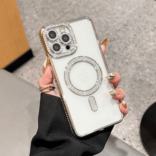 Side drill glitter magnetic suction phone case for Apple 16PROMAX flash drill 14 lens film 13 fine hole 15PROMAX