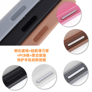 For Apple 16Promax skin-sensitive magnetic suction phone case smart touch button ai photo button iPhone16
