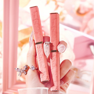 ADAD light temperature change lip balm student party cheap color lipstick women makeup manufacturers wholesale 84917