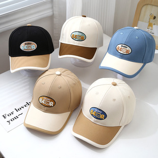 Children's Hat Spring and Autumn Boy's Cap Simple All-match Baby Baseball Cap Going Out Sunshade Boy's Treasure