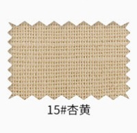 Cotton and Linen Fabric New Chinese Style Fabric Spring and Summer Linen Cotton Shirt Pants Ethnic Style Dress Fabric Material