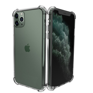 Iphone13/14 Pro Max прозрачный взрывозащищенный корпус для Apple 12/11 Четырехугольная подушка безопасности чехол для телефона с большим отверстием