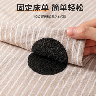 Sofa sticker hook surface wool surface fixed sticker adhesive home bed sheet cushion tablecloth seamless anti-running anti-slip sticker