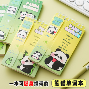 Panda Carry-On Word Book Английский портативный карманный блокнот для студентов Английские новые слова Маленькая книга Журнал