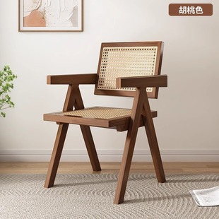 Solid Wood Dining Chair Home Chandigarh Chair Antique Rattan Chair with Armrest for Coffee Shop Modern Casual Rattan Chair