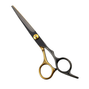Source factory haircut scissors flat cut teeth scissors household bangs hairdressing scissors set can support wholesale