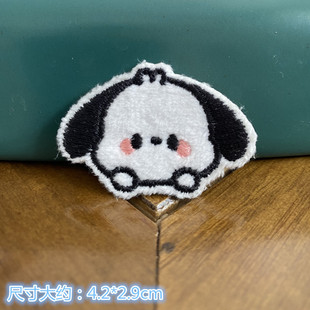 Self-adhesive cartoon embroidery plush pudding dog hole patch clothes bag decorative applique repair subsidy diy