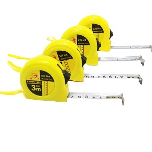 Factory direct supply tape measure Gao Jingxin horse tape measure 3 meters tape measure wholesale 5 meters 7.5 meters 10 meters tape measure
