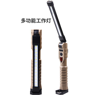 Cross-border new COB red white light USB charging magnet 90 degrees multi-function Car Charging LED work light flashlight
