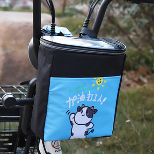 Bicycle bag electric car front hanging bag storage bag battery car waterproof mobile phone bag front hanging bag storage bag