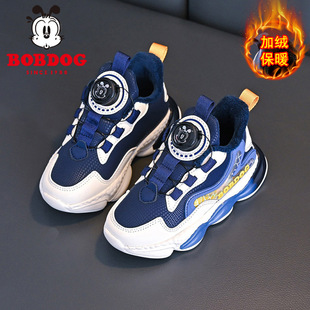 Babu bean factory direct supply children's cotton shoes 2023 winter new big children's fleece-lined warm button boys sneaker