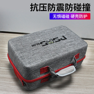 Ps5 Storage Bag PS5 Host Accessories Portable Storage Bag New ps5 slim ps5 Pro Storage Bag