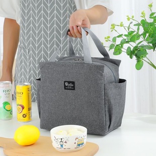 Student Lunch Box Bag, Insulated Lunch Bag, Handbag, Waterproof and Oil-Proof Meal Bag for School, Thickened Aluminum Foil Bag