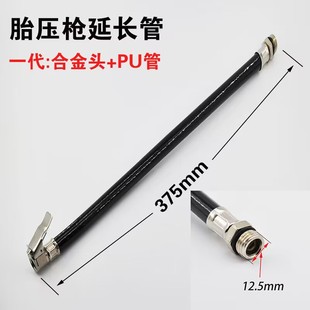 Air Pressure Gauge Tire Pressure Gauge with Inflatable Car Tire Pressure Gauge Digital Display Truck Tire Pressure Monitoring High-Precision Air Gun