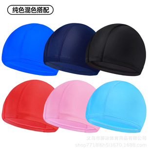 Adult Cloth Swimming Cap, Large Elastic Cardboard Independent Swimming Cap, Men's and Women's Non-Stretching Breathable Black Cloth Cap