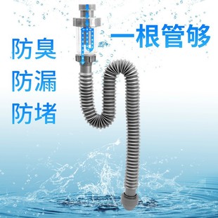 Фабрика Оптовая умывальник сливное канализационные лоскут бассейна drainer насекомых-доказательство вонючий бассейна drainer