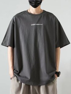 2024 Summer New Korean-style Hong Kong-style Youth Popular Style Men's Half Sleeve Round Neck T-shirt Solid Color Simple Trendy