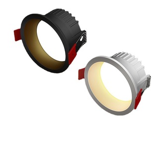 New unowned lamp living room lighting anti-glare spotlight led Downlight ceiling lamp embedded household shop lamp