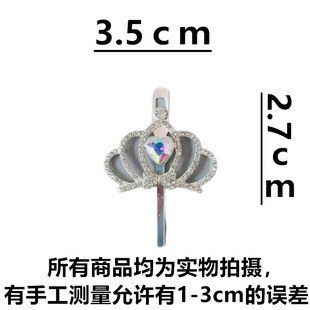 Crown rhinestone shoes buckle bow decoration children's shoes flower girl princess shoes bow jewelry accessories sweet male
