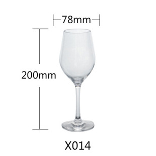 Champagne Glass Goblet Plastic Red Wine Glass Acrylic Transparent Wine Brandy Bar Wine Glass Drop-resistant