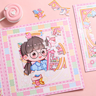 smart sister magnetic puzzle DIY quiet book stickers creative flying chess handmade book children's toy game book