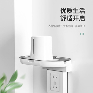 Стеллаж для хранения Punch-Free Socket многофункциональный простой кронштейн для камеры маршрутизатора Настенный пластиковый кронштейн для хранения