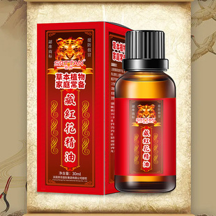 Shidan Herbal Fever Plant Essential Oil Saffron Ginger Wormwood Achyranthes bidentata Essential Oil Body Care Massage Essential Oil
