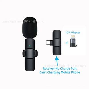Cross-border explosions K1K9 wireless collar clip microphone K6 one drag two chattering live noise reduction charging warehouse collar clip wheat