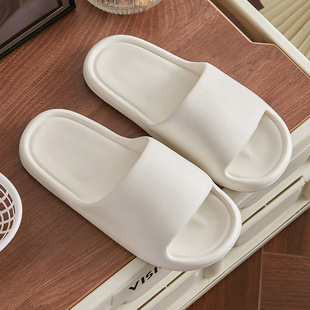 2025 New Arrival Deodorant Cyber Celebrant Coconut Slippers Men's Summer Indoor Home Couple Eva Sandals Women