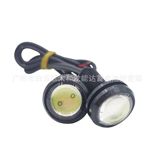 Автомобильный светодиодный свет 23MM Eagle Eyed Eyed 1.5W Ультратонкий изгоев шурупы контратака заднего хода водонепроницаемый светодиодный свет автомобиля