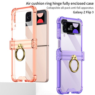 Applicable to Samsung ZFlip3 airbag rotating shaft all-inclusive mobile phone shell personalized transparent solid color ring buckle bracket protective cover
