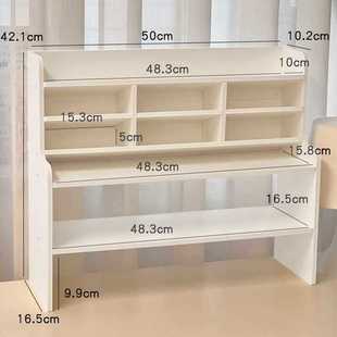 Desktop stand Office student desk shelf ins dormitory computer shelf desk drawer storage rack
